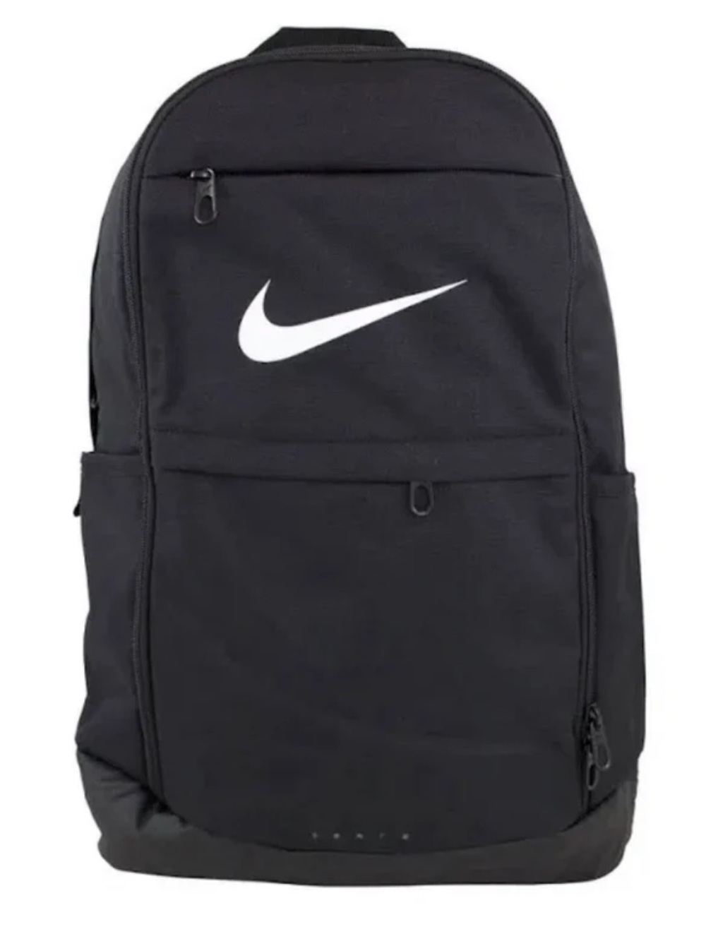 Nike Brasilia Medium Backpack